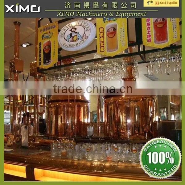 Copper Shell Brewery Equipment,Micro Brewpub Equipment,Red Copper Brewery Equipment photo-4