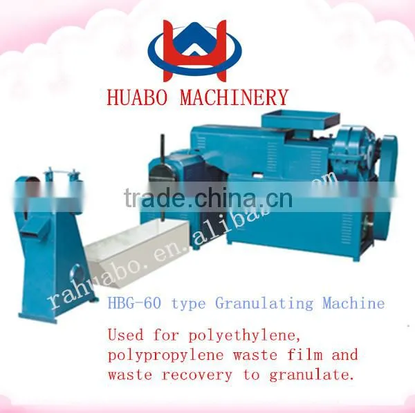 High quality abs pp pe masterbatch granule making machine