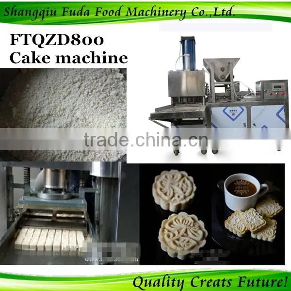 Electric Cake Maker Industrial Low Automatic Cake Making Machine Price photo-2