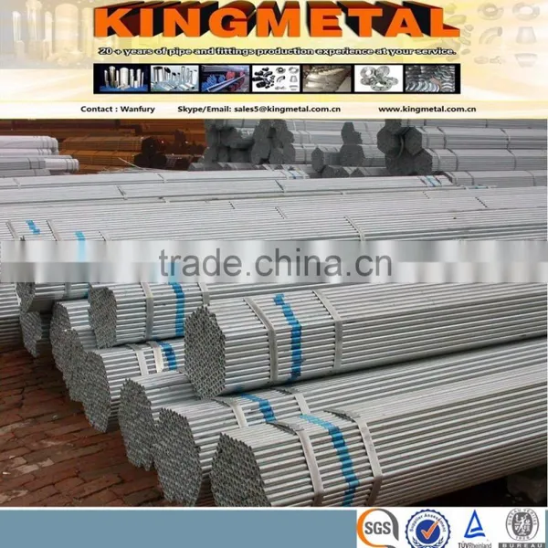 BS1387 4" Shc40 Galvanized Iron Steel Pipes