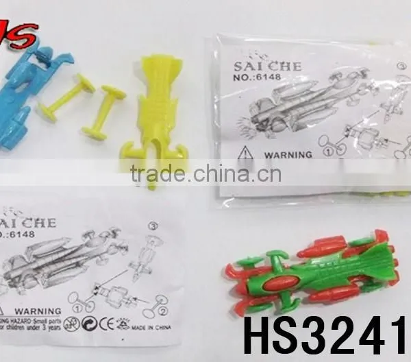 DIY Interesting Plastic Promotion Gift photo-6
