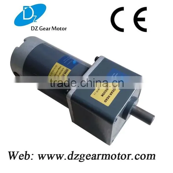 Permanent DC Geared Motor With Speed Controller photo-2