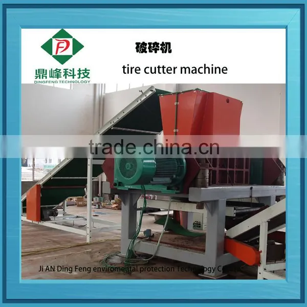 Environmental Protection Equipment for Scrap Tyres