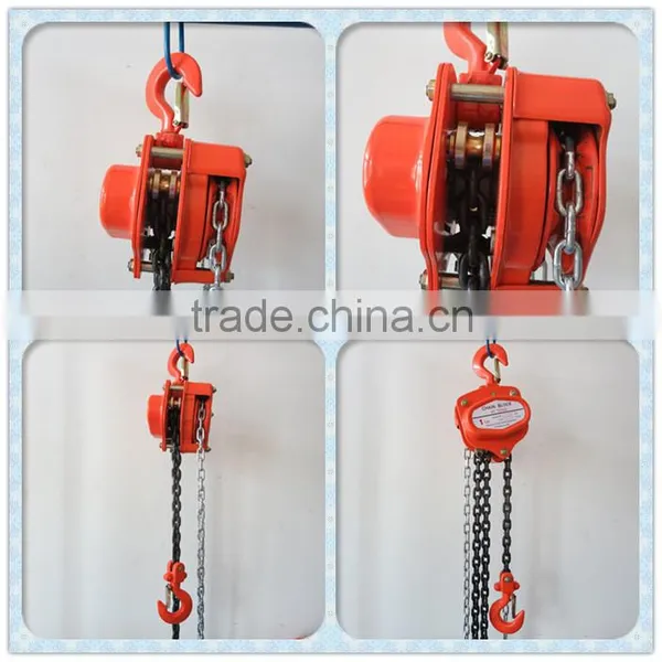 Manual Hand Chain Hoist With 0.5-10 Ton photo-3