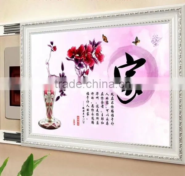 Korean Style Contemporary and Contracted Adornment Block Box Push-pull Distribution Box photo-2