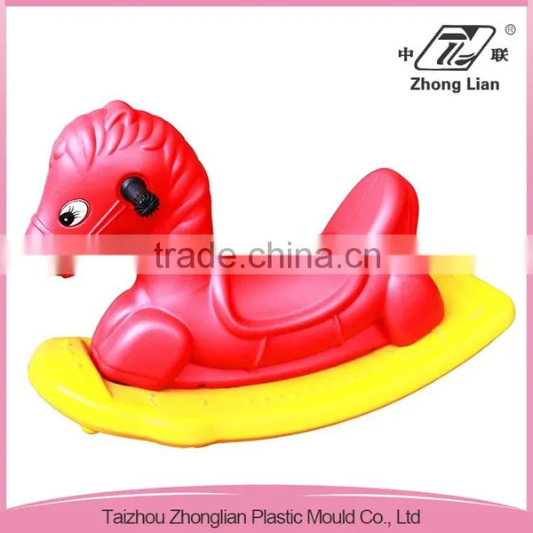 China Made Colorful Tri-color Children Plastic Rocking Horse photo-5