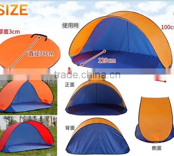 Beach Dome Tent for Sun Shelter Pop up Sun Shelter photo-4