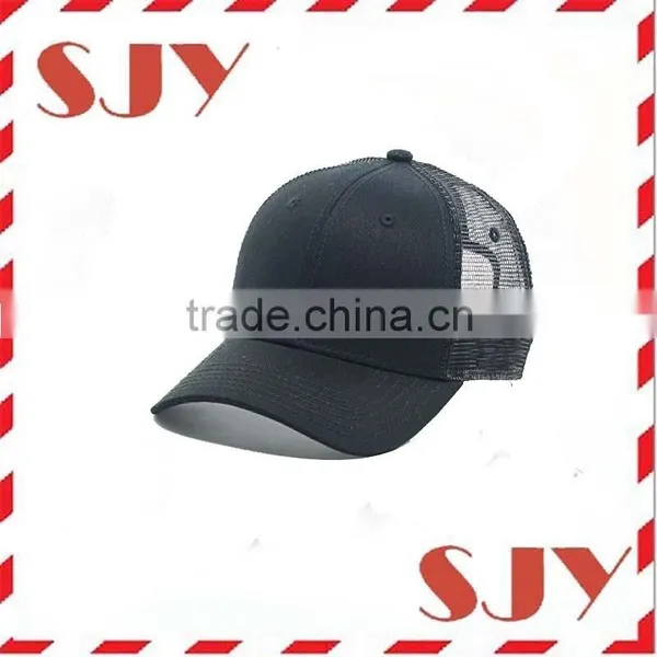 Customize Reasonable Price Simple Plain Mesh Trucker Baseball Cap photo-4