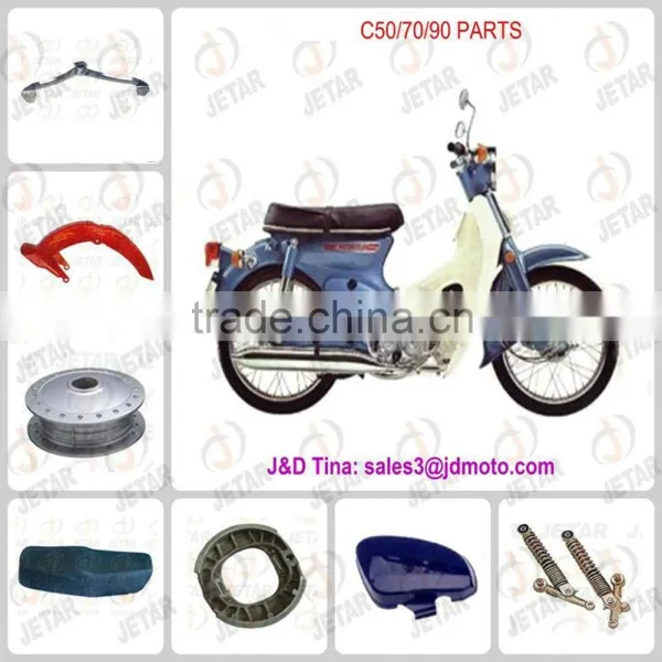 Spare Parts for C70 photo-2