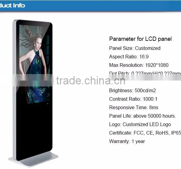 Samsung j7 Lcd Display Advertising Large Indoor Lcd Display photo-3