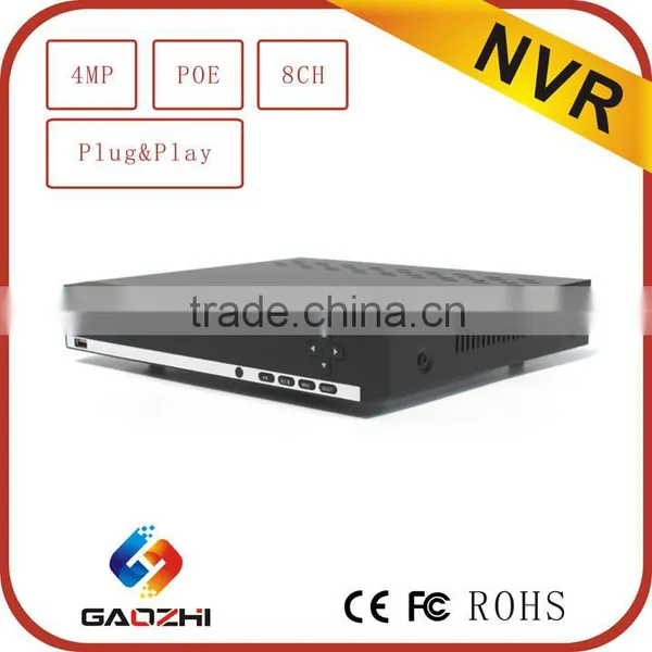 4MP 8CH.P2P Built-in onvif POE network dvr