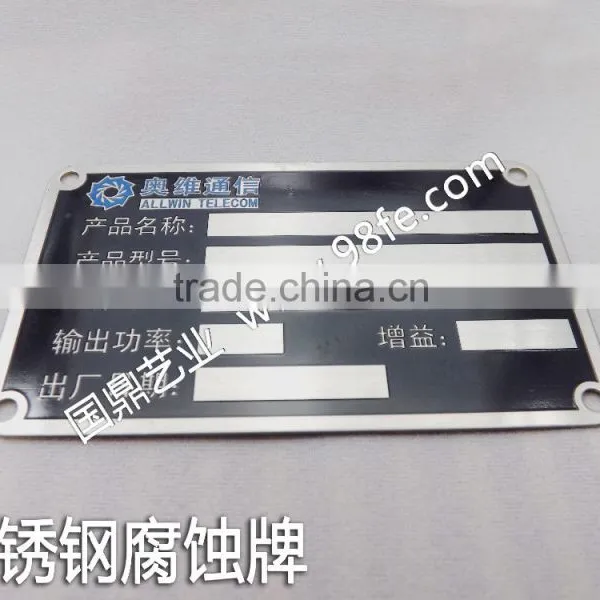 Custom Logo Printed 304 Stainless Steel Label Metal Label Plate