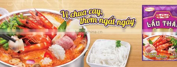 Ajiquick Hot Pot Seasoning photo-2
