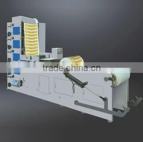 ZBRY-950-6 Paper Cup Printing Machine