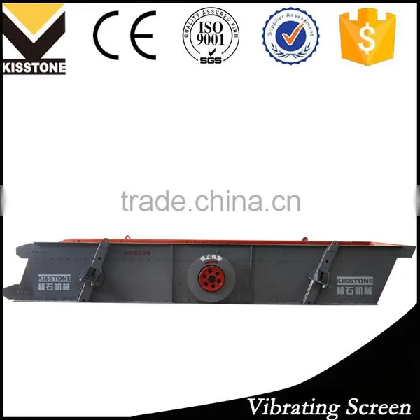 Large Capacity Vibrating Screen Exciter for Sale