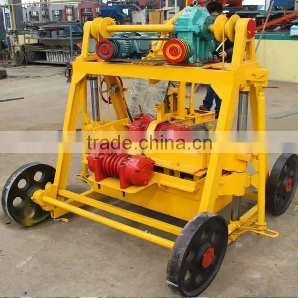 Mini Movable Block Making Machine for Building Construction photo-2