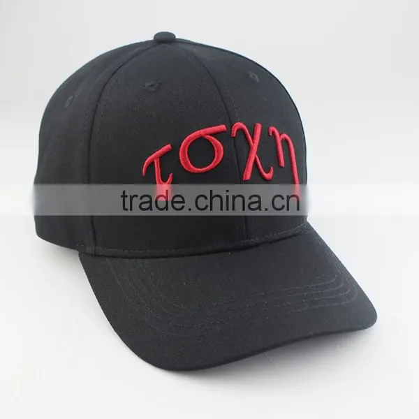 Cheap Baseball Cap/oem Baseball Cap/6 Panel Baseball Cap photo-3