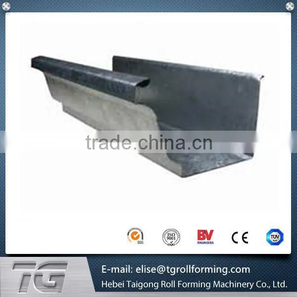 Rain Gutters Making Machine photo-3