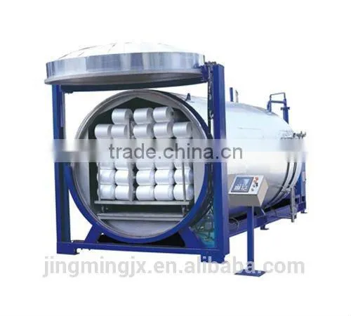 Polyester Yarn Yeat Setting Machine photo-2