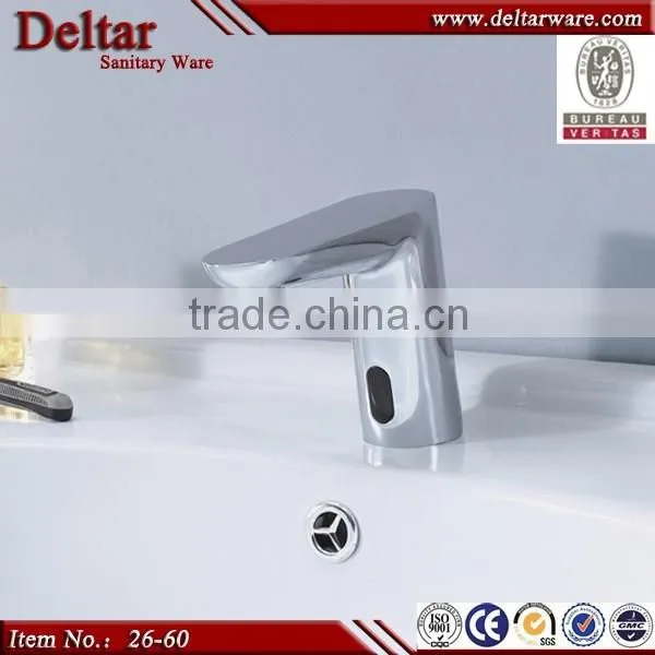 Fashion Trend Sensor Water Faucet , Remote Sensor Water Faucet photo-5