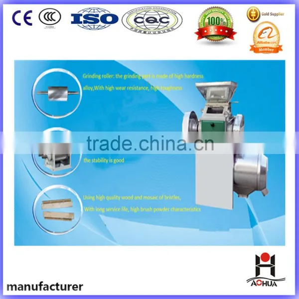 Small Grain Powder Flour Mill Machine photo-5