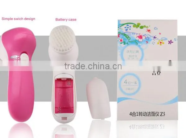 2015 New Design Wholesale Custom Facial Pore Cleanser Cleaner photo-5