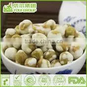 Top Sale Wasabi Peas Coated Wasabi Green Peas Manufacturer photo-3