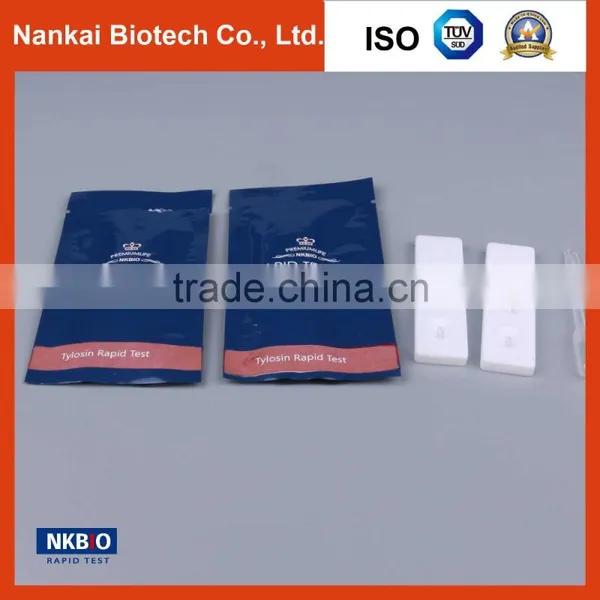 Test Kit for Testing Veterinary Drug Residue in Honey photo-2