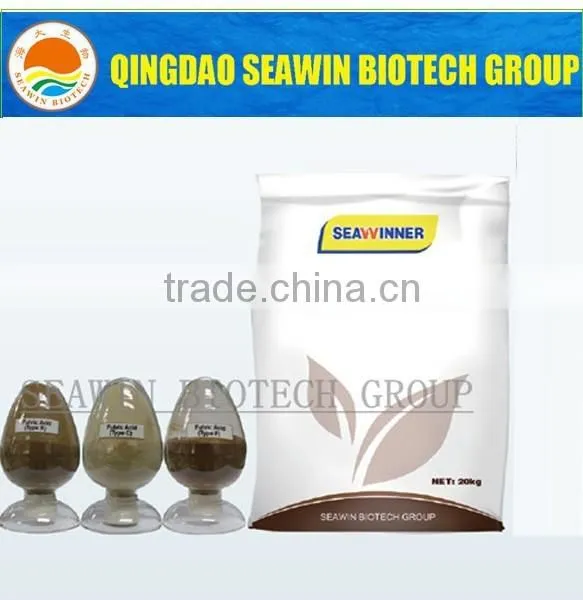 Biochemical Fulvic Acid photo-2