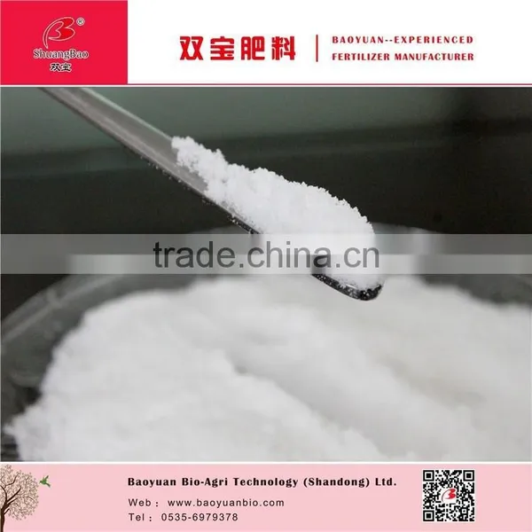 White Powder Soluble Leaf Fertilizer 21-21-21+TE photo-2