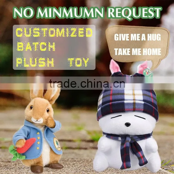 Black Little Custom Stuffed Plush Animal Dog Toy photo-3