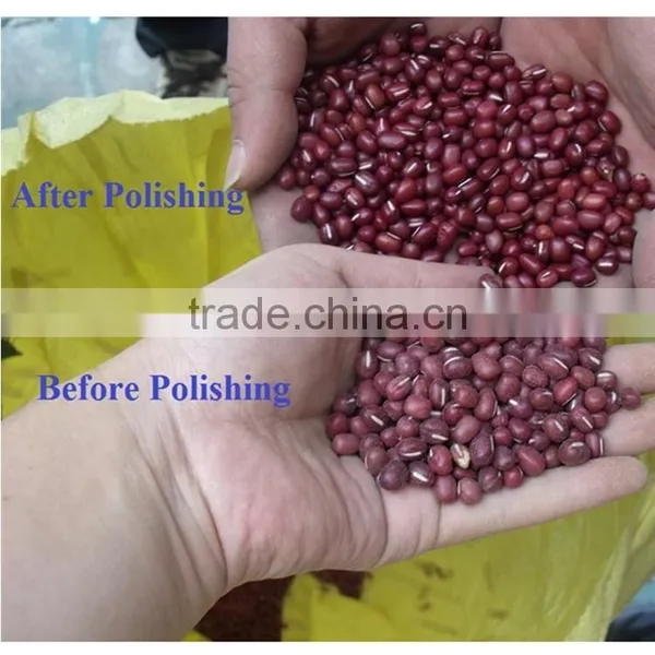Bean Polishing Machine photo-4