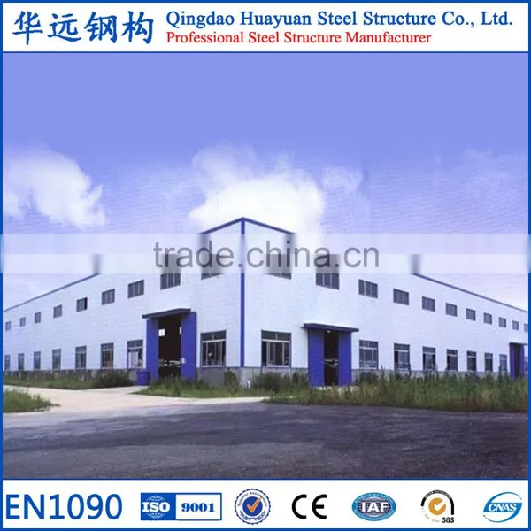 France Wide Span Prefabricated Steel Structural Workshop Building photo-6