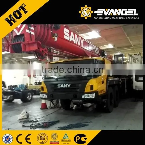 25t SANY Boom Truck SPC250 Good Price photo-3