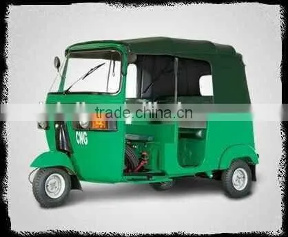 In 2015, the Latest Motor Tricycle in India photo-6