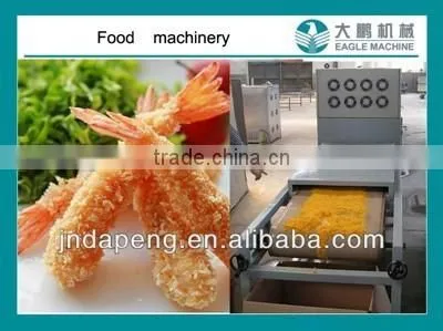 Jinan Eagle Bread Crumb Ovens photo-2