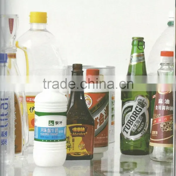 HM3Y4H-60S Automatic Modular Servo Positioning Round & Square Bottle Labeling Machine photo-2