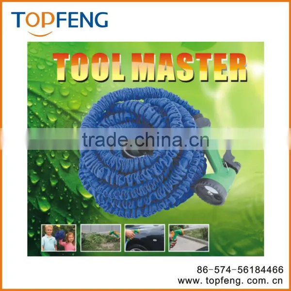Expandable Garden Hose