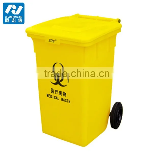 Hospital Plastic HDPE Waste Bin Trash Can photo-6