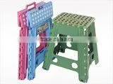 Fashion Plastic Fishing Folding Stool With High Quality