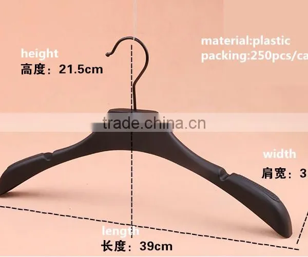 YiWu Wide Shoulder Non Silp Plastic Black Coat Hanger For Clothes photo-2