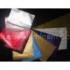 Chocolate Packing Aluminum Foil