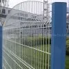 Garden Fence photo-3