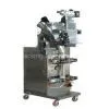 Injectable Powder Filling Machine