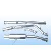 Exhaust Kits(jx2-008)