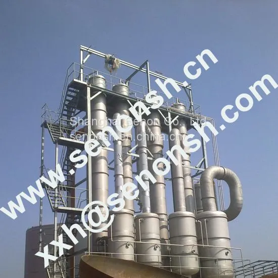 Falling Film Evaporator With Customized Treatment Capacity photo-3