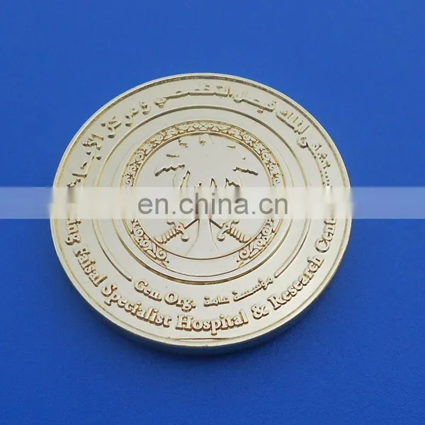 Souvenir Gold Metal Medal Coin For Happy Birthday Gifts - Best Wishes Challenge Coin photo-6