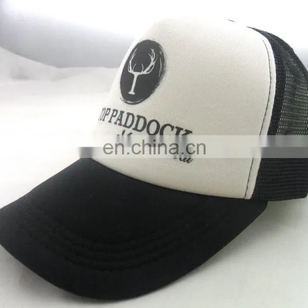 Five-panel Flexibility Comfort Foam Flat Bill Trucker Cap photo-2