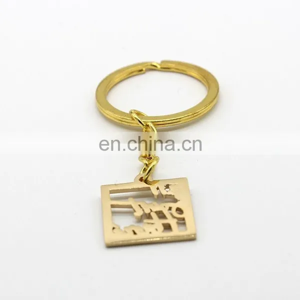 Promotional Shining Fake Gold Plating Wedding Gift Key Chain photo-3