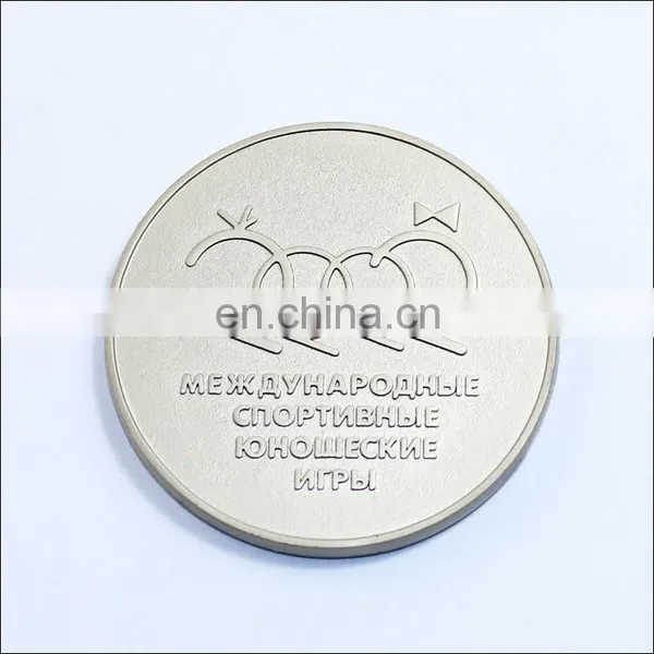 Cheap Russia Gold and Silver Custom Souvenir Metal Coins Set photo-4